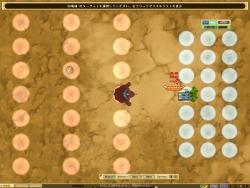 画像ギャラリー No.020のサムネイル画像 / 「コンチェルトゲート フォルテ」が学園ファンタジーに方向転換? 職業/戦闘システムも大きく変化した,新章「ローゼンベルク学園と7つの世界」先行レポート