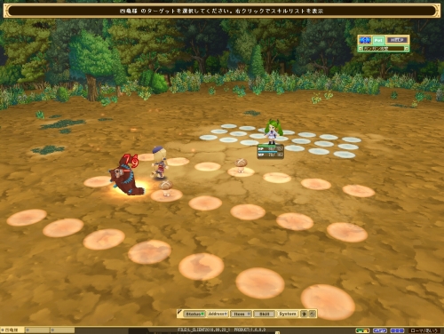 画像ギャラリー No.021のサムネイル画像 / 「コンチェルトゲート フォルテ」が学園ファンタジーに方向転換? 職業/戦闘システムも大きく変化した,新章「ローゼンベルク学園と7つの世界」先行レポート