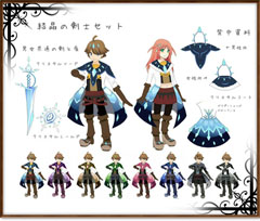 画像ギャラリー No.002のサムネイル画像 / 「コンチェルトゲート フォルテ」のくじに,デザインコンテスト受賞作品が登場