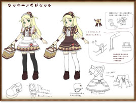 画像ギャラリー No.003のサムネイル画像 / 「コンチェルトゲート フォルテ」のくじに,デザインコンテスト受賞作品が登場