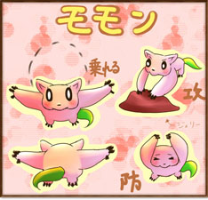 画像ギャラリー No.011のサムネイル画像 / 「コンチェルトゲート フォルテ」のくじに,デザインコンテスト受賞作品が登場