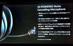 ꡼ No.012Υͥ / SteelSeriesϥɥإåɥåȡArctis Nova Proפ60ߥ˥ܡɡApex Pro Miniפ89˹ȯ