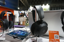 ꡼ No.010Υͥ / TGS2022SteelSeriesؼܡɡApex 9פ俷إåɥåȡArctis NovaפTGSǽϪ