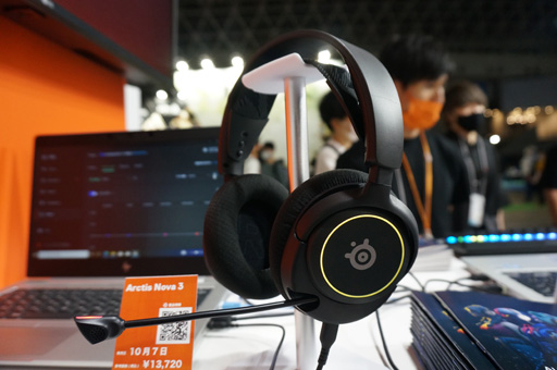 ꡼ No.013Υͥ / TGS2022SteelSeriesؼܡɡApex 9פ俷إåɥåȡArctis NovaפTGSǽϪ