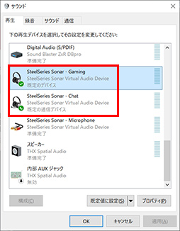꡼ No.037Υͥ / Υӥ塼SteelSeriesκǾ̥إåɥåȡArctis Nova Pro Wirelessפϡ٤ι⤵ȡSonarפβ̤Ǹǹ1