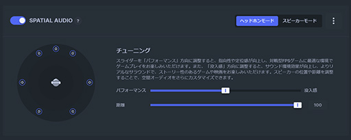 ꡼ No.041Υͥ / Υӥ塼SteelSeriesκǾ̥إåɥåȡArctis Nova Pro Wirelessפϡ٤ι⤵ȡSonarפβ̤Ǹǹ1