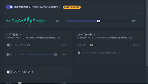 ꡼ No.044Υͥ / Υӥ塼SteelSeriesκǾ̥إåɥåȡArctis Nova Pro Wirelessפϡ٤ι⤵ȡSonarפβ̤Ǹǹ1