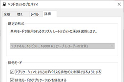 ꡼ No.070Υͥ / Υӥ塼SteelSeriesκǾ̥إåɥåȡArctis Nova Pro Wirelessפϡ٤ι⤵ȡSonarפβ̤Ǹǹ1