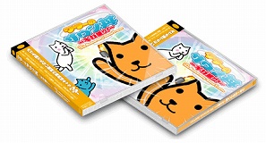 画像ギャラリー No.003のサムネイル画像 / 「EGG MUSIC」第10弾は“無表情キャラ”クターのサントラ