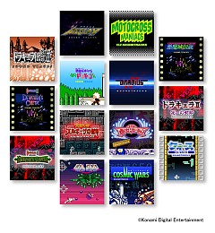 画像ギャラリー No.001のサムネイル画像 / 「EGG MUSIC」KONAMIのファミコン楽曲アルバム第3弾が8月21日発売