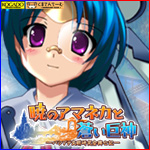 ������#003�Υ���ͥ���/�֥��ޥͥ��פ���礷�ƥץ쥼��Ȥ��餪�������ݡ����������ڡ���