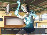 画像ギャラリー No.003のサムネイル画像 / 「セツの火」，特別価格でDL販売＆ストリーミング配信開始