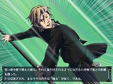 画像ギャラリー No.004のサムネイル画像 / 「セツの火」，特別価格でDL販売＆ストリーミング配信開始