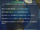 画像ギャラリー No.008のサムネイル画像 / 「セツの火」，特別価格でDL販売＆ストリーミング配信開始