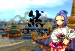 ꡼ No.003Υͥ / ⤽ʥ饤RPGWE Onlineסϰо줹ŴפΥץࡼӡ4GamerUp