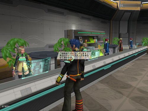 画像ギャラリー No.002のサムネイル画像 / 「PSU イルミナスの野望」2月25日より「アップデート2nd」を実施。3月18日からは基本料金無料で遊べる「フリーコース」がスタート