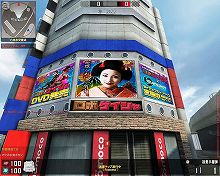 ���������꡼ No.017�Υ���ͥ������ / ��BLACKSHOT�ס��٥ȥʥ�����������դˤ����緿���åץǡ��ȡ�BATTLE of VIETNAM�פ�4��ܤ˼»ܡ��Զ����̿�����������������ͽ��