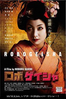 ���������꡼ No.021�Υ���ͥ������ / ��BLACKSHOT�ס��٥ȥʥ�����������դˤ����緿���åץǡ��ȡ�BATTLE of VIETNAM�פ�4��ܤ˼»ܡ��Զ����̿�����������������ͽ��