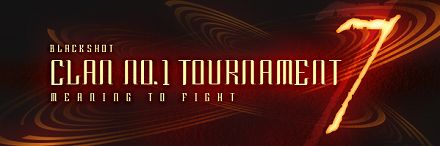 ���������꡼ No.023�Υ���ͥ������ / ��BLACKSHOT�ס��٥ȥʥ�����������դˤ����緿���åץǡ��ȡ�BATTLE of VIETNAM�פ�4��ܤ˼»ܡ��Զ����̿�����������������ͽ��