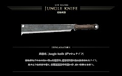 画像ギャラリー No.006のサムネイル画像 / 「BLACKSHOT」近日登場する新武器の一部や“AIMモード”の情報