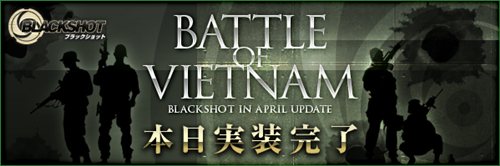 ���������꡼ No.001�Υ���ͥ������ / ��BLACKSHOT�׿��ޥåפ�AIM�⡼�ɤ��ɲäΤۤ��������ब����Ŭ�ˤʤ��̿���ǽ�Υ��塼�˥󥰤��ܤ��줿���åץǡ��Ȥ������»�