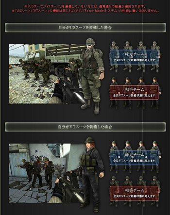 ���������꡼ No.003�Υ���ͥ������ / ��BLACKSHOT�׿��ޥåפ�AIM�⡼�ɤ��ɲäΤۤ��������ब����Ŭ�ˤʤ��̿���ǽ�Υ��塼�˥󥰤��ܤ��줿���åץǡ��Ȥ������»�