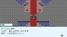 画像ギャラリー No.003のサムネイル画像 / PC版「Artifact Adventure Gaiden DX」がSteamとPLAYISMで7月31日から配信決定