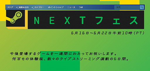 ꡼ No.002Υͥ / Steam Nextեפ档ʥ󥹤줿̤ȯͽ꥿ȥ濴ˡ500ʾΥǥ