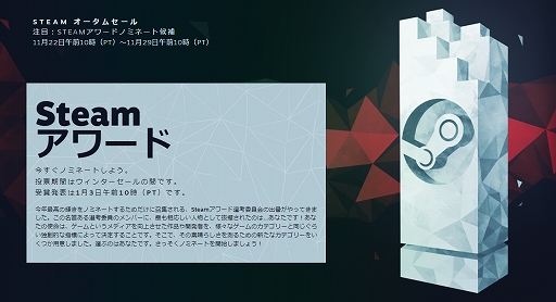 ꡼ No.002Υͥ / Steamॻ볫šο쥿ȥ뤬94󥪥դˡSteamɤΥΥߥ͡Ⱥʤ֥桼ɼ⥹