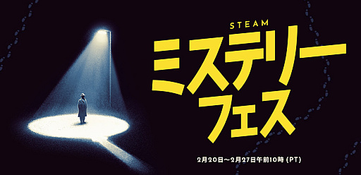 ꡼ No.001Υͥ / Steamߥƥ꡼եפ283ޤǡ㤨ơä򤭤ڤ뤪᥿ȥҲ