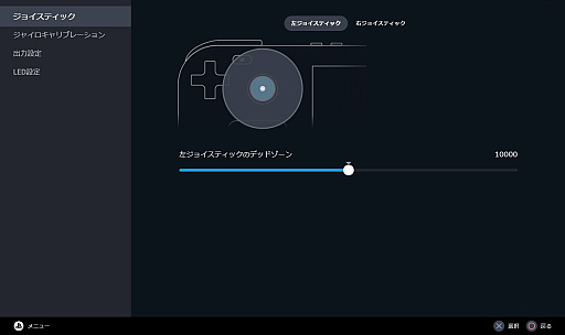 ꡼ No.016Υͥ / ൡΥȥ顤SteamǻȤȤɤʴXbox / PS / SwitchѤ8ǥ³ˡѴޤȤƤߤ