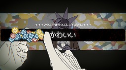 ꡼ No.027Υͥ / ͥ¤̤ޤǡ¿̤ʪ̣廊롣Steamӥ奢Υ٥եפǤߵ٤ߤͷӤäɺ10Ҳ