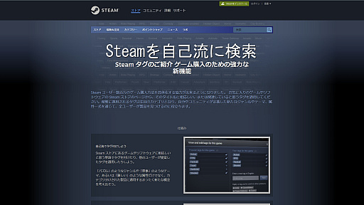 ꡼ No.002Υͥ / ֤Ȥɤ⤢ΤפȶäꡤեäȤǤ⹥ߤΥõꤹSteam
