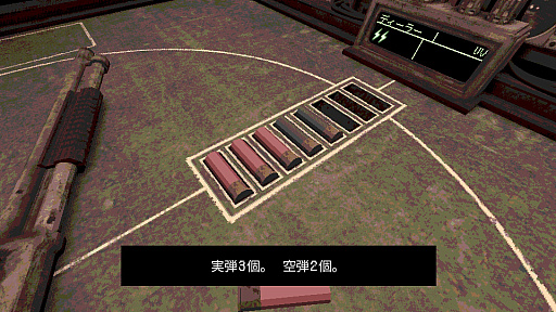 ꡼ No.003Υͥ / äʥޥ졼ޤΡBuckshot Rouletteץӥ塼Steam