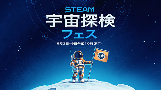 ꡼ No.002Υͥ / ǶϤڤ⤦Steam õեסܻ93˥