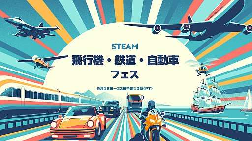 ꡼ No.002Υͥ / SteamΡԵŴƻư֥եפ917ȡȥåХžꡤΨŪ֤ۤ͢ʤɡʪϸƨʤ