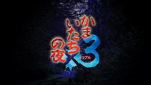 ꡼ No.005Υͥ / Steam 76桧PCǡFINAL FANTASY XVIפ֥åɡ֡ 饰ʥפȯ
