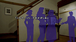 ꡼ No.037Υͥ / Steam 76桧PCǡFINAL FANTASY XVIפ֥åɡ֡ 饰ʥפȯ
