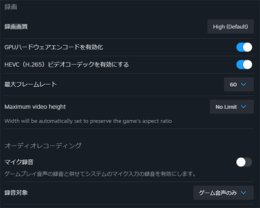 ꡼ No.003Υͥ / Steam˿ǽ֥쥳ǥ󥰡פ硼ȥåȥ1ĤǴñ˥ץ쥤ϿǤSteamȥˤб