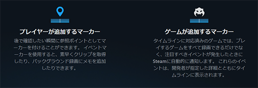 ꡼ No.004Υͥ / Steam˿ǽ֥쥳ǥ󥰡פ硼ȥåȥ1ĤǴñ˥ץ쥤ϿǤSteamȥˤб