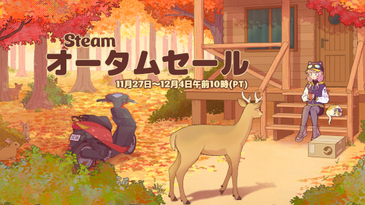꡼ No.001Υͥ / ǯΡSteamॻפ롣Steamɡפɼդ⥹