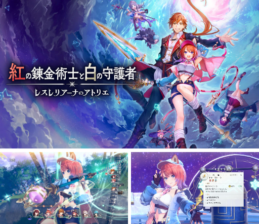 画像ギャラリー No.011のサムネイル画像 / 週刊Steam広場 第126号:「Hades II」や「首都高バトル」が正式にリリース