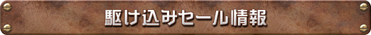 画像ギャラリー No.014のサムネイル画像 / 週刊Steam広場 第144号：ビーバーのコロニーシム「Timberborn」やドット絵が特徴の「Tangy TD」が発売に
