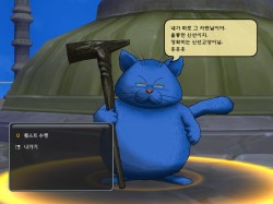 ꡼ No.020Υͥ / [G2009]֥ɥ饴ܡ륪饤פμ¸ɬפäĤΥե塼ȤϡICON2009ǹԤ줿NTLܻιֱҲ