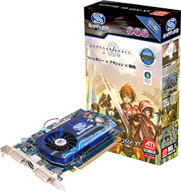 画像集#001のサムネイル/FEZ推奨のRadeon HD 2600 XT搭載グラフィックスカードが発売