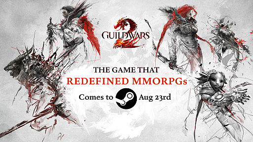 ꡼ No.001Υͥ / Guild Wars 2ס10ǯǰ823SteamǤ꡼ǿȥ쥤顼