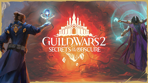 ꡼ No.005Υͥ / ե󥿥MMORPGGuild Wars 2סǿĥѥåSecrets of the Obscureפ822ƤȲǥ꡼