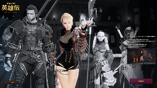 ���������꡼ No.014�Υ���ͥ������ / ��PR�֥ۡޥӥΥ���ͺ���פοʲ��������ߤޤ�ʤ������ץ��åץǡ��Ȥ򿶤��֤�Ĥġ��Ⱥ��ɤȡȤ���ä�̤��ɤ򸫤Ƥߤ�