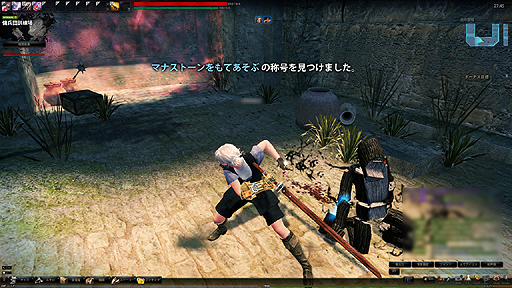 ���������꡼ No.037�Υ���ͥ������ / ��PR�֥ۡޥӥΥ���ͺ���פοʲ��������ߤޤ�ʤ������ץ��åץǡ��Ȥ򿶤��֤�Ĥġ��Ⱥ��ɤȡȤ���ä�̤��ɤ򸫤Ƥߤ�