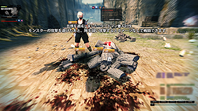 ���������꡼ No.043�Υ���ͥ������ / ��PR�֥ۡޥӥΥ���ͺ���פοʲ��������ߤޤ�ʤ������ץ��åץǡ��Ȥ򿶤��֤�Ĥġ��Ⱥ��ɤȡȤ���ä�̤��ɤ򸫤Ƥߤ�